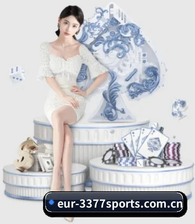 3377体育app下载 APP