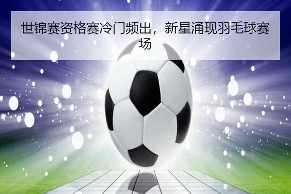 img_1781633151661_345_2_718.jpg
